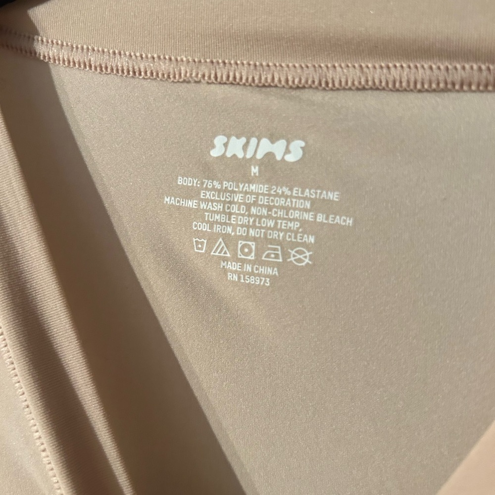 SKIMS Neutral Bodysuit